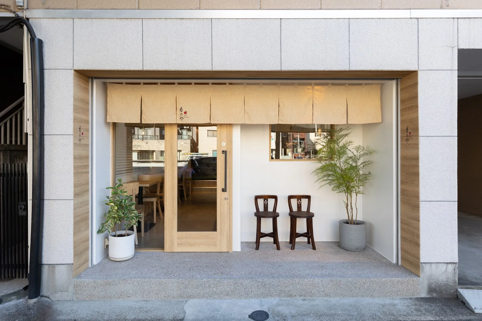 Cafe Kanoya